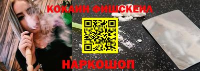 Альфа ПВП Владивосток