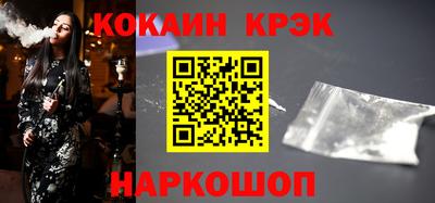 Альфа ПВП Владивосток