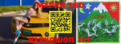 apvp Владикавказ