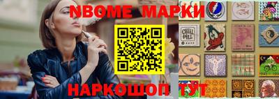 apvp Владикавказ