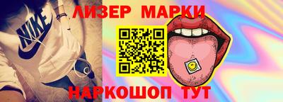 apvp Владикавказ