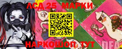 кристаллы Вышний Волочёк