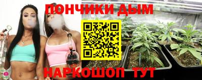мефедрон мука Вязьма
