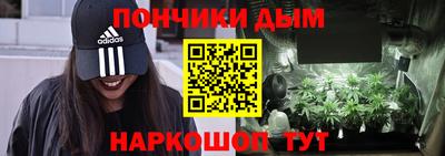apvp Владикавказ