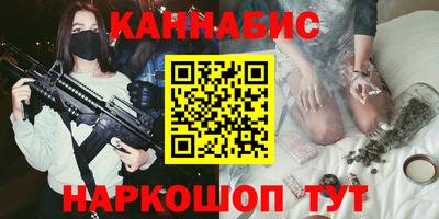 мефедрон мука Вязьма