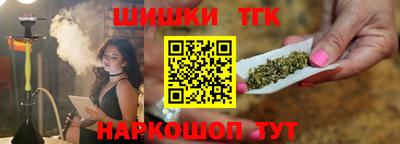 Альфа ПВП Владивосток