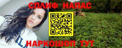 мефедрон мука Вязьма