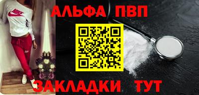 2c-b Владимир