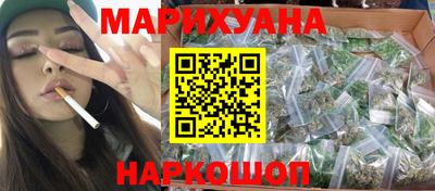 мефедрон мука Вязьма