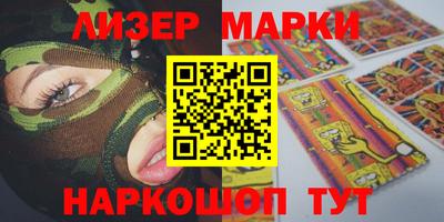 меф VHQ Вязники