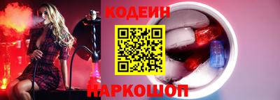 меф VHQ Вязники