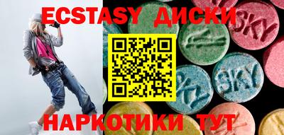 меф VHQ Вязники