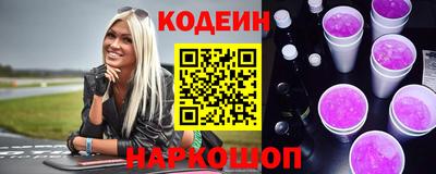 меф VHQ Вязники