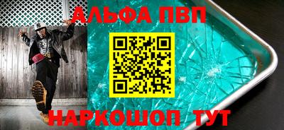 мефедрон мука Вязьма