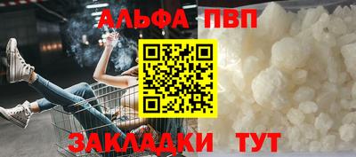 2c-b Владимир