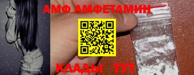 apvp Владикавказ