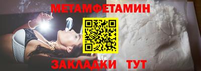 apvp Владикавказ