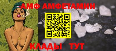 мефедрон мука Вязьма