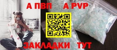 2c-b Владимир