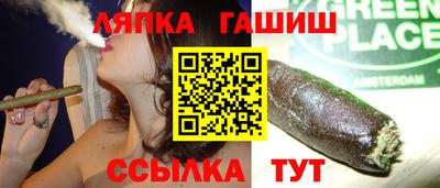 мефедрон мука Вязьма