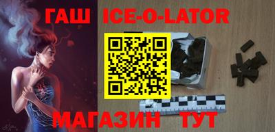 Альфа ПВП Владивосток