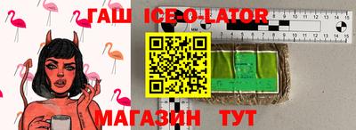 меф VHQ Вязники